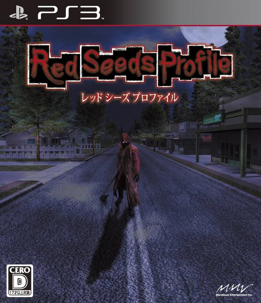 Red Seeds Profile box art for Playstation 3